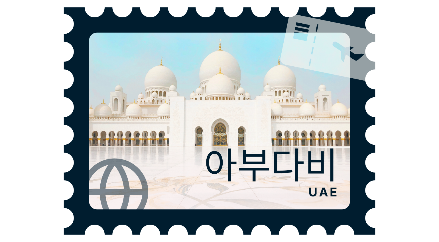 Best Places Abu Dhabi Uae 6